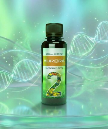 Настой Трав №2 (Herbal Extract №2)