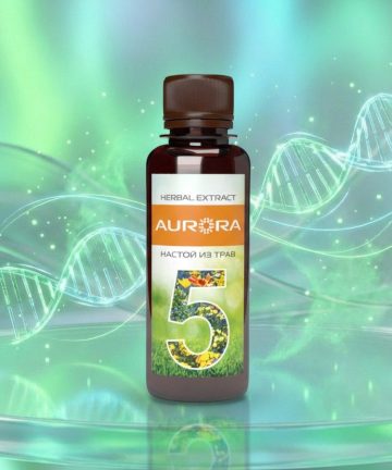 Настой Трав №5 (Herbal Extract №5)