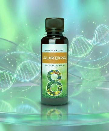 Настой Трав №8 (Herbal Extract №8)