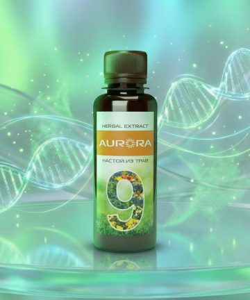 Настой Трав №9 (Herbal Extract №9)