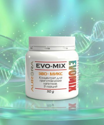 Эво-Микс (Evo-Mix)