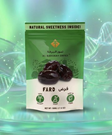 Финики сорт Фард (FARD) 500г