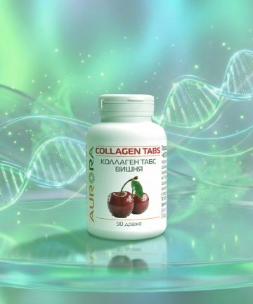 Коллаген Табс Вишня (Collagen Tabs) 90т