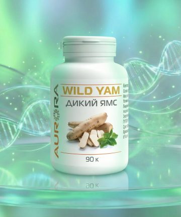 Дикий Ямс (Wild Yam)