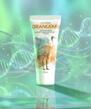 ОранжЭму крем-бальзам (OrangEmu)