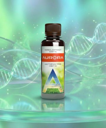 Настой Трав СВЕТ-А (Herbal Extract Svet-A)