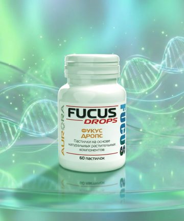 Фукус Дропс (Fucus Drops)