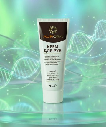 Крем для рук (Hand Cream)