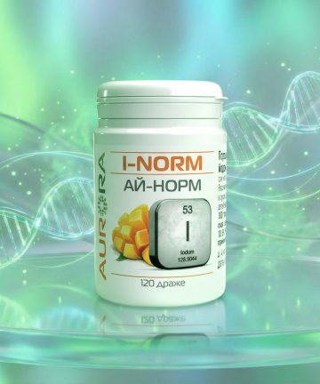 Ай-Норм йод (i-Norm) 120