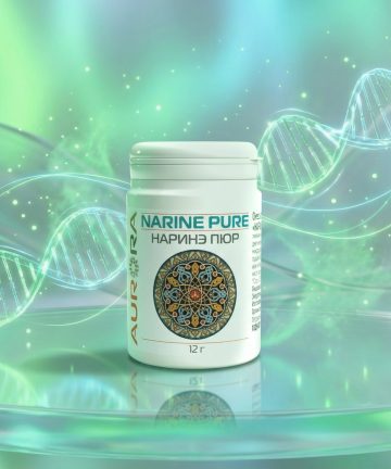 Наринэ Пюр (Narine Pure)