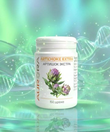 Артишок Экстра (Artichoke Extra)