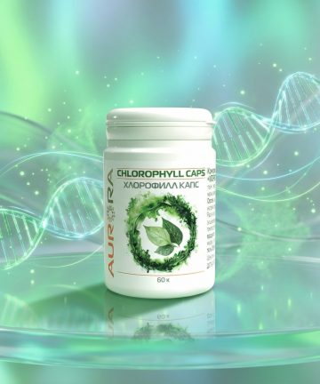 Хлорофилл Капс (Chlorophyll Caps)