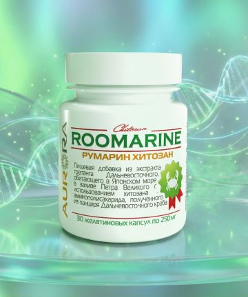 Румарин Хитозан (Roomarine Chitosan)
