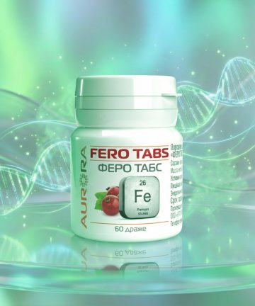 Феро Табс (Fero Tabs) 60
