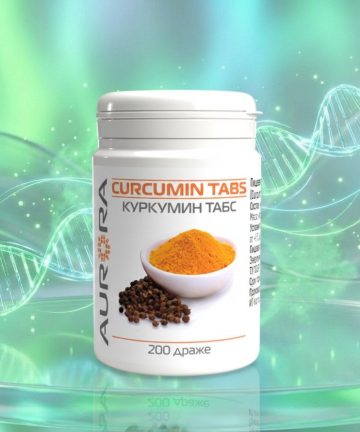 Куркумин Табс (Curcumin Tabs)
