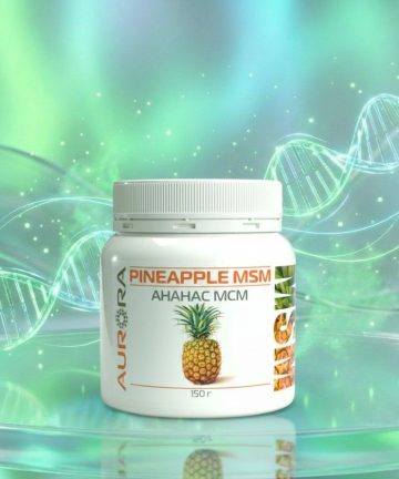 Ананас МСМ (Pineapple MSM)