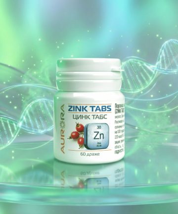 Цинк табс шиповник (Zink Tabs)