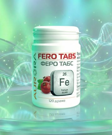 Феро Табс (Fero Tabs) 120