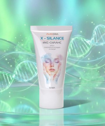 Икс-Силанс Крем (X-Silance Creme)