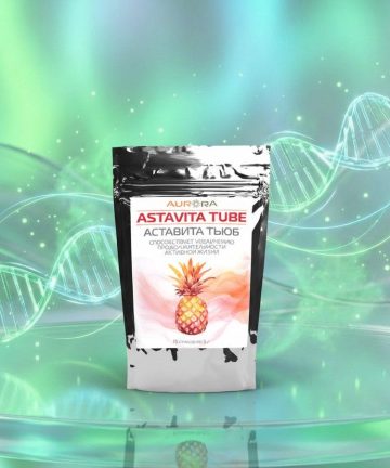 АстаВита Тьюб (AstaVita Tube)