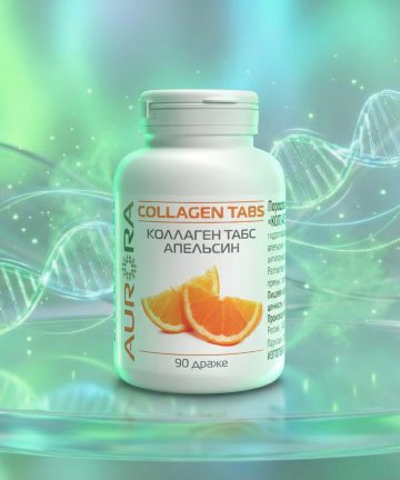 Коллаген Табс Апельсин (Collagen Tabs) 90т